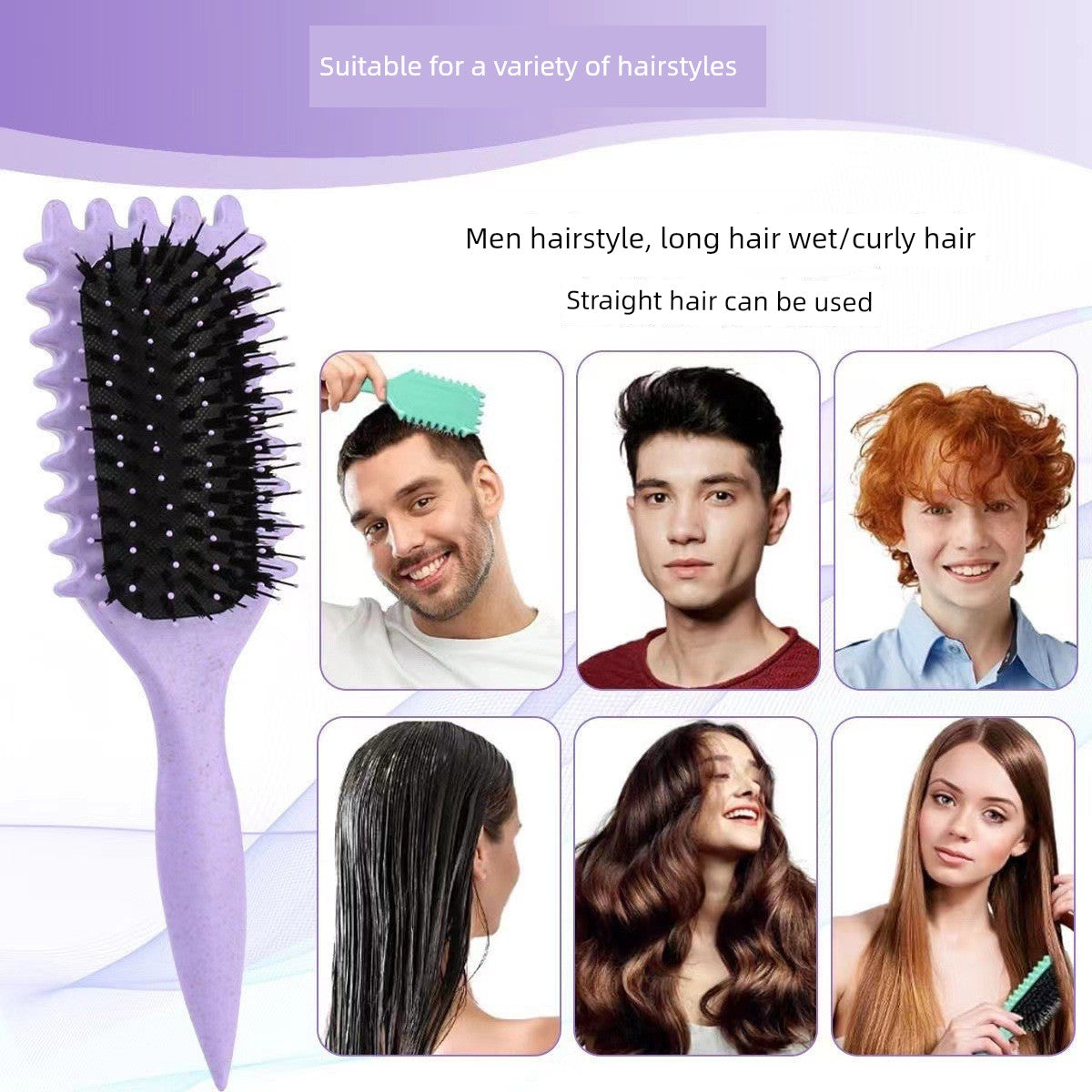 Bounce Curl Hair Comb Definition Style Brush